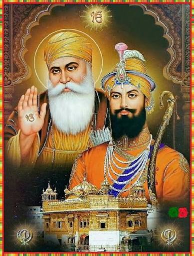 Satnam Shri Waheguru Sahib Ji
